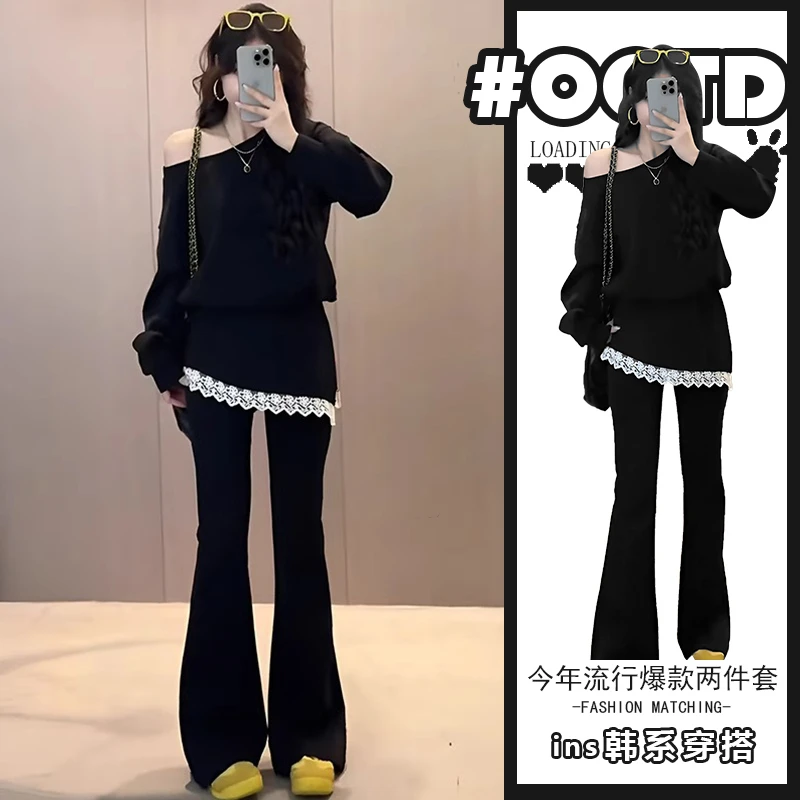 春秋穿搭一整套女2025新款小香风超火气质露肩黑色上衣裤子两件套