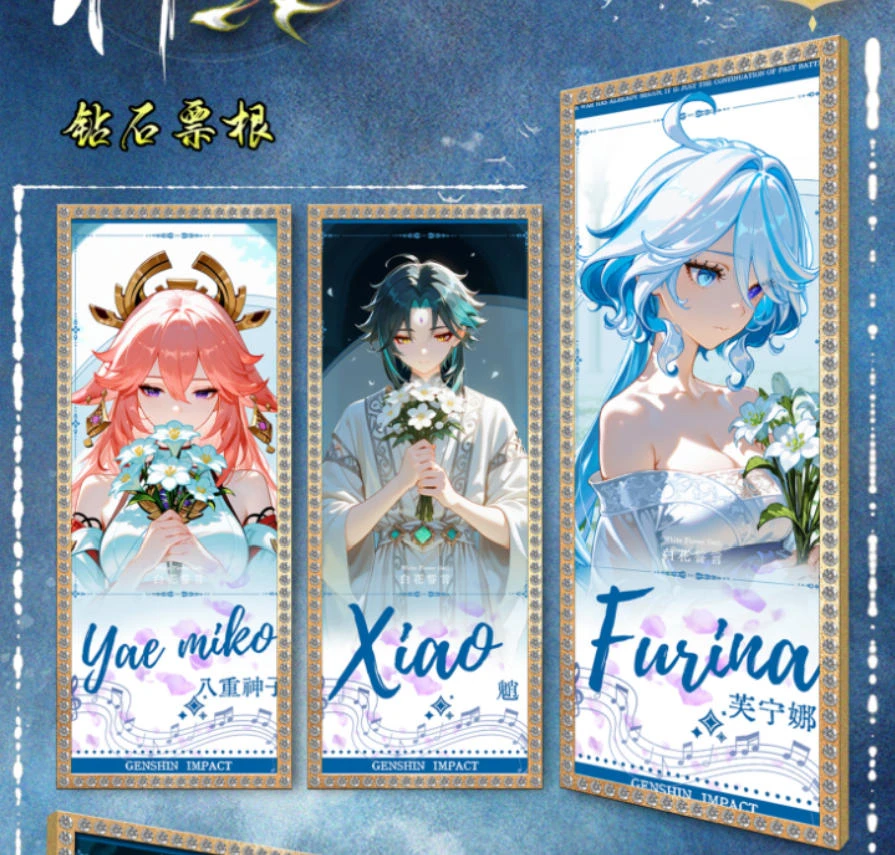 【主链接】【叠叠】梦鱼文创色纸  动漫卡牌盲盒（默认代拆）