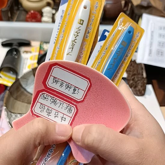 瓷片紫**铃瓷器瓷器瓷器瓷器瓷器瓷器