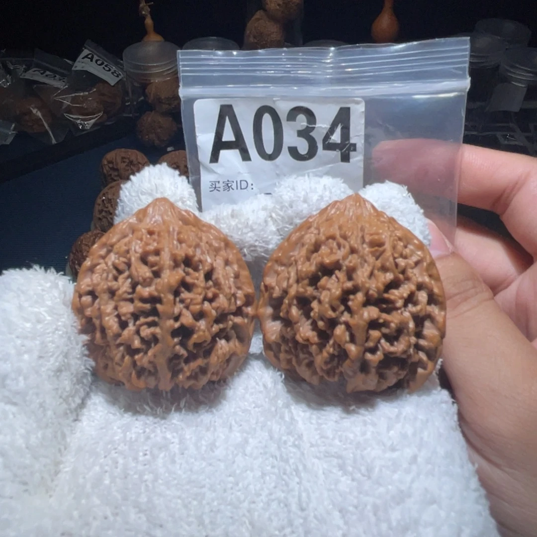 文玩核桃吊坠满天星42全品