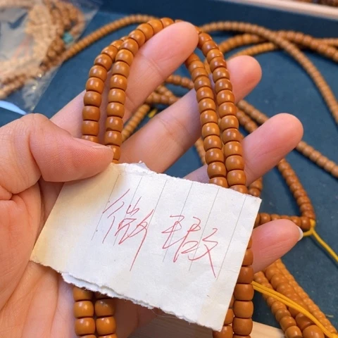 吊坠橄榄核橄榄核