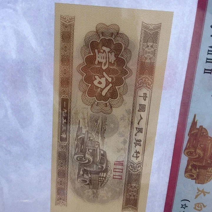 彬***哥0.5百同尾1966870刀