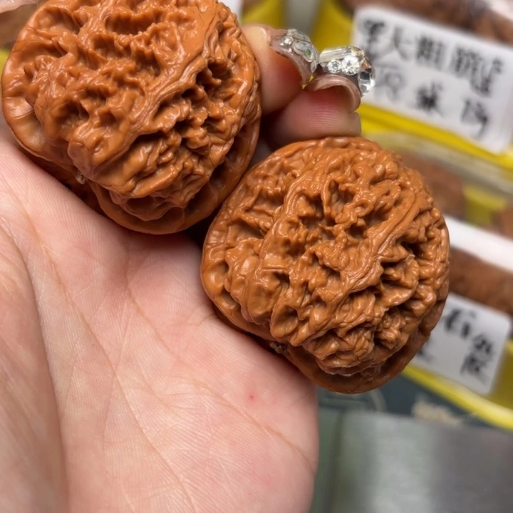 吊坠文玩核桃42-32414-02