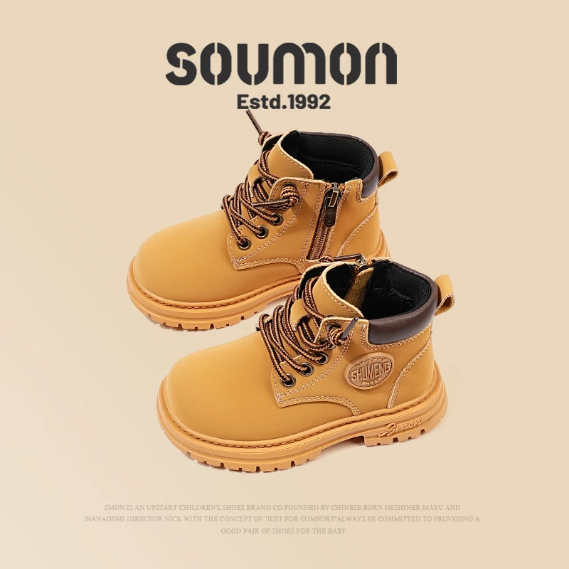 书萌秋冬新款宝宝百搭小黄靴2025男童马丁靴小童短靴软底男大黄靴
