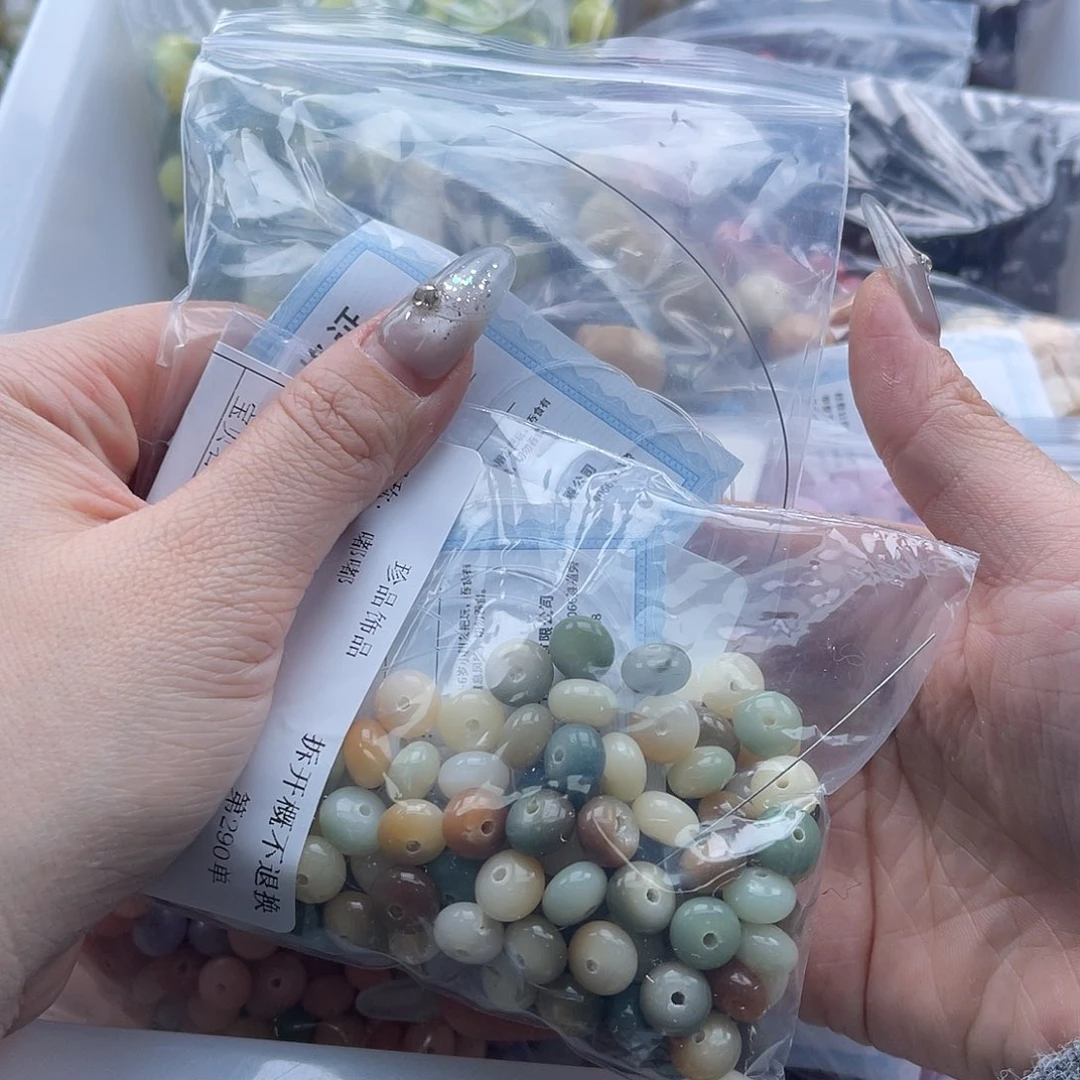 白玉菩提吊坠a a a9mm/100颗