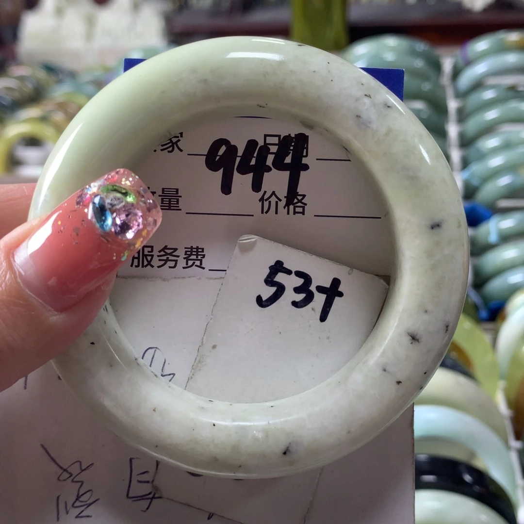 蛇纹石玉未镶嵌手镯944