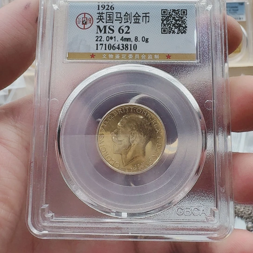 金俺***主英国马健金币一枚八克