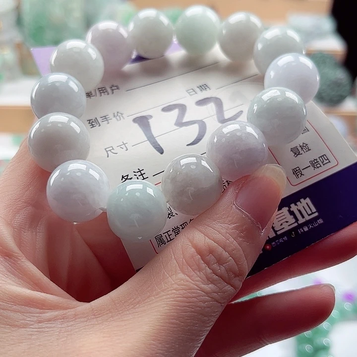 翡翠未镶嵌手链卡16