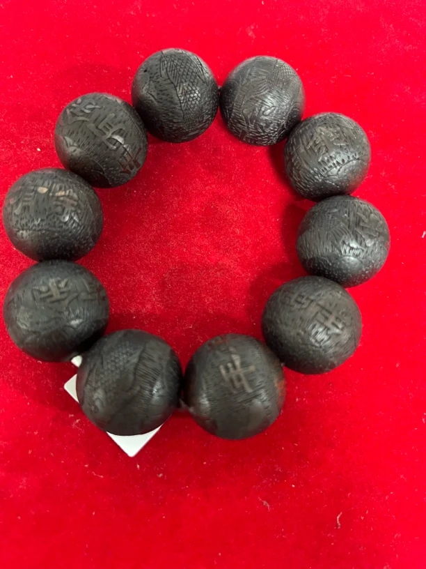 J链接398号藏品文玩