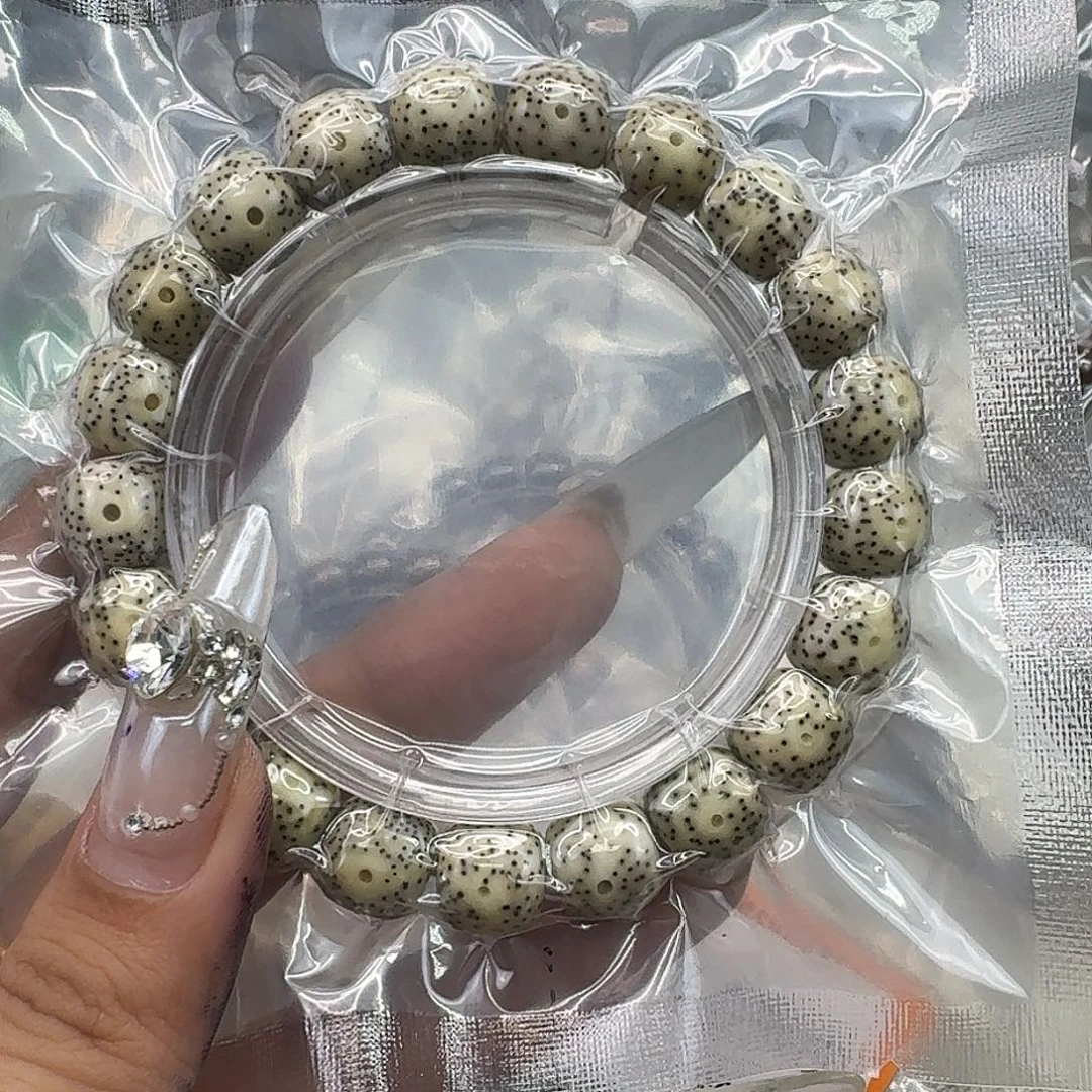 手串星月菩提153快乐星月菩提11