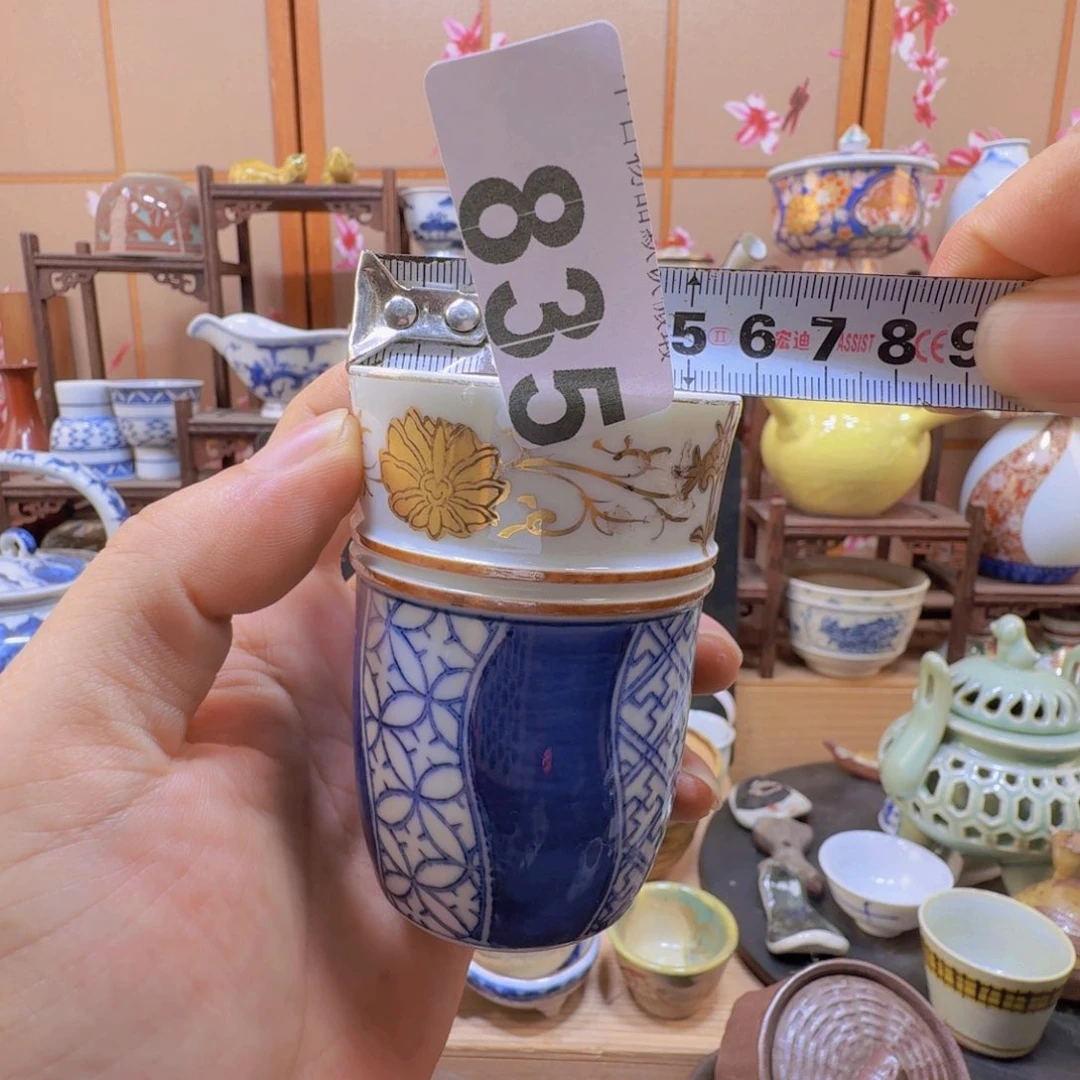 碟835啊啊啊啊啊啊啊啊啊啊啊啊