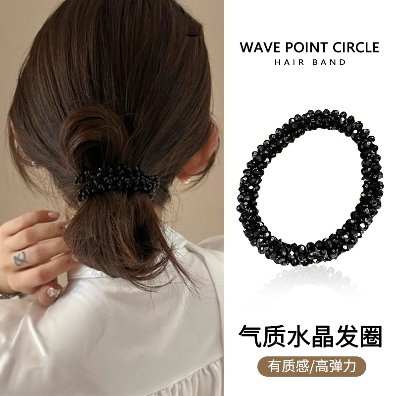 精致水晶穿珠发圈女气质名媛手链扎头发两用头绳水钻马尾发绳头饰