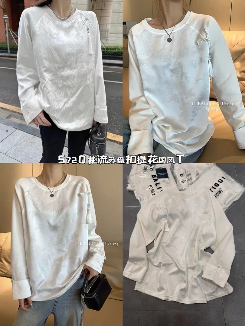 231长袖白色休闲国风女装T恤