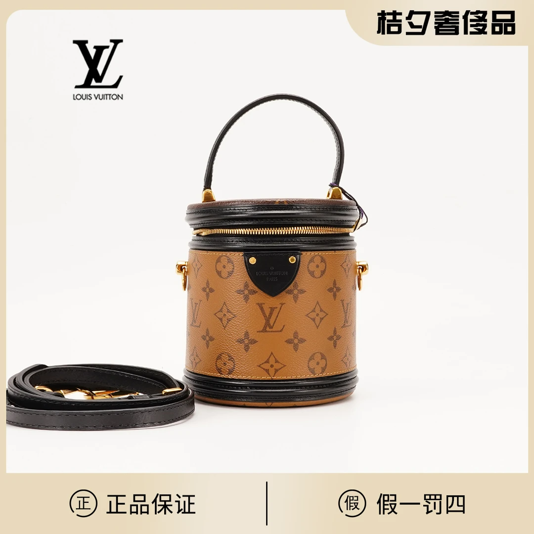 99新 LouisVuitton/路易威登 【一号店】饭桶包/BG22010627