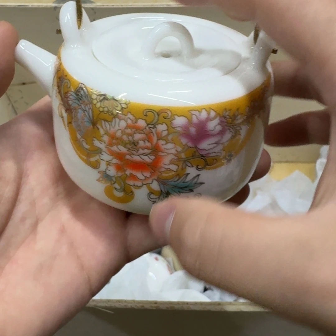 陶瓷茶具 789466786544