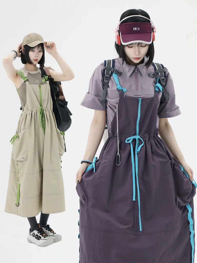 【醒醒专属】6658】山系户外女生长款连衣裙A字长裙速干背带裙