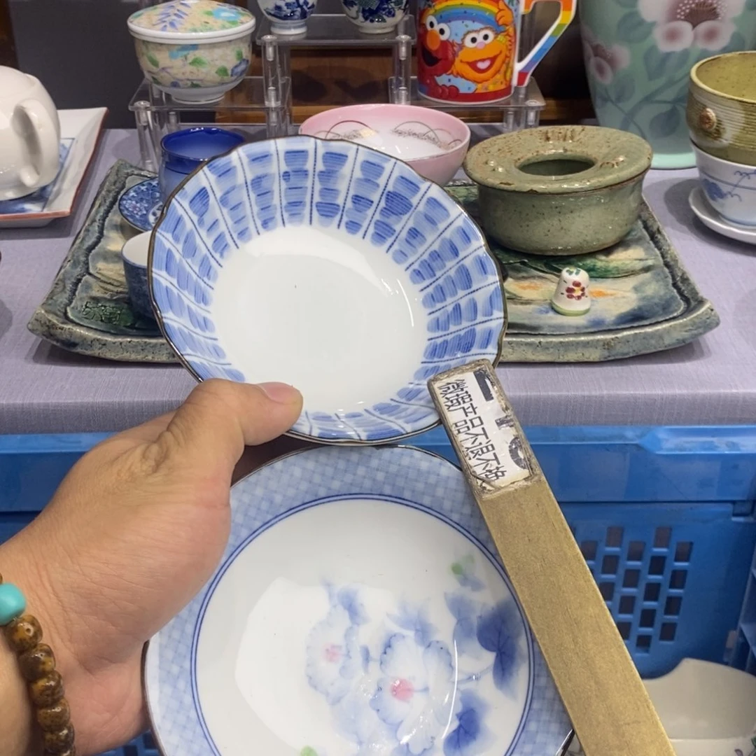 茶盏全场满28元包邮，第88