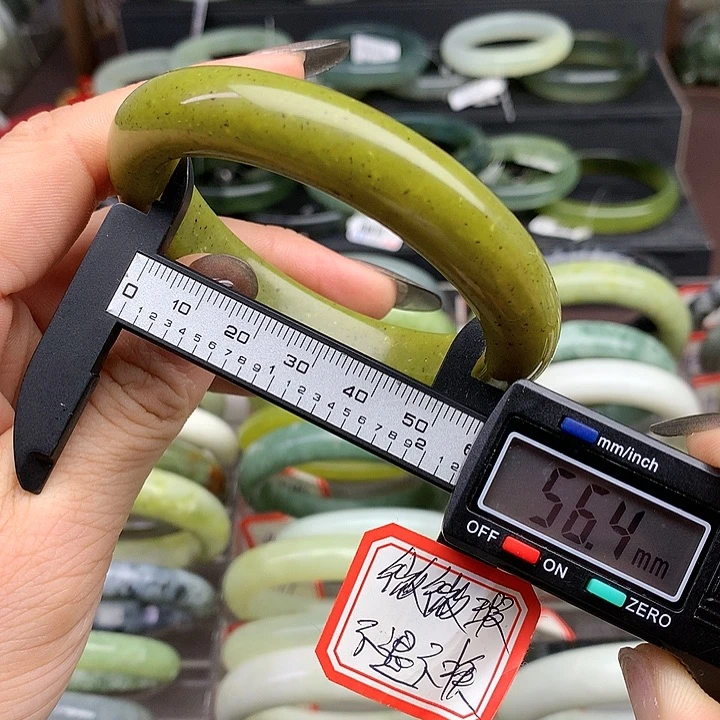 蛇纹石玉手镯未镶嵌427
