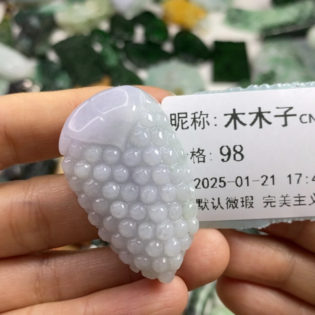 翡翠颈饰未镶嵌木***?吊坠