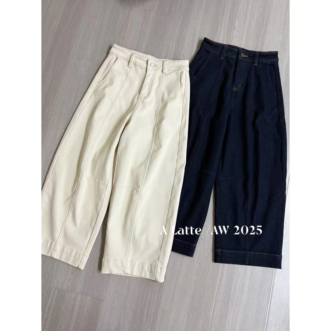 ALatte：拱针裤/ 加绒版！ 九分直筒牛仔裤