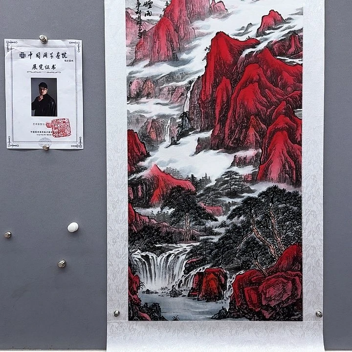 国画书法作品多次参加