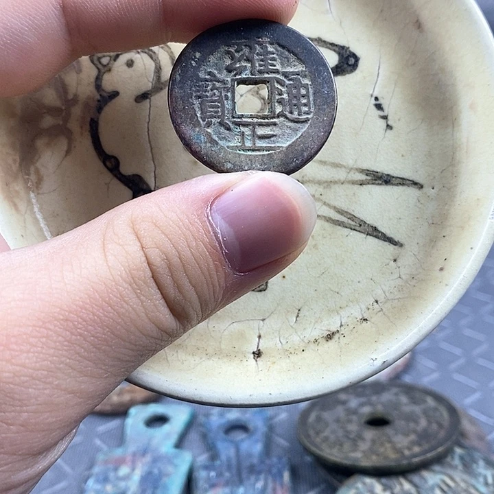 瓷片古玩杂项瓷器建盏