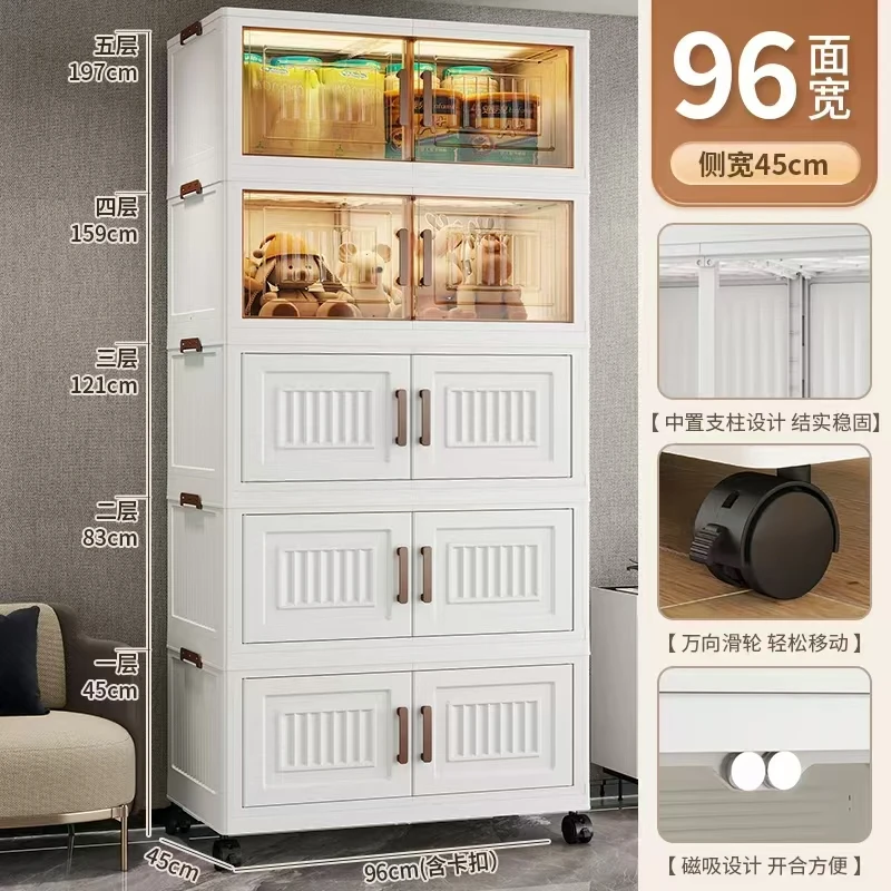 W2W96面宽免安装简易储物柜双开门家用客厅储物柜玩具文具收纳柜