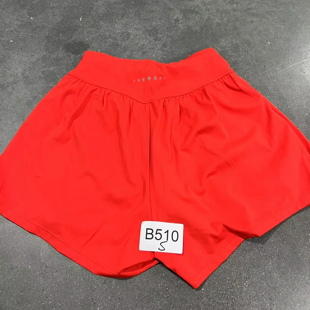 B510高端品牌修身舒适时尚休闲瑜伽服