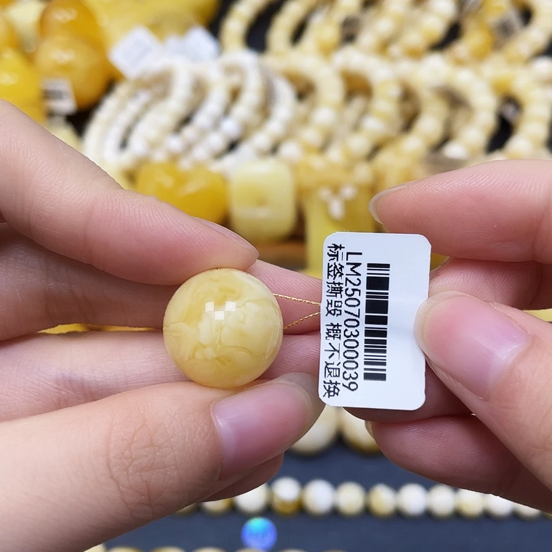 裸石蜜蜡未镶嵌圆珠17.1mm