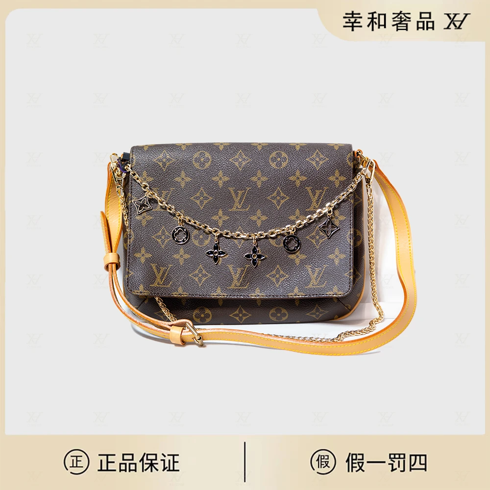 修复品 LouisVuitton/路易威登 中古横版王菲包单肩包