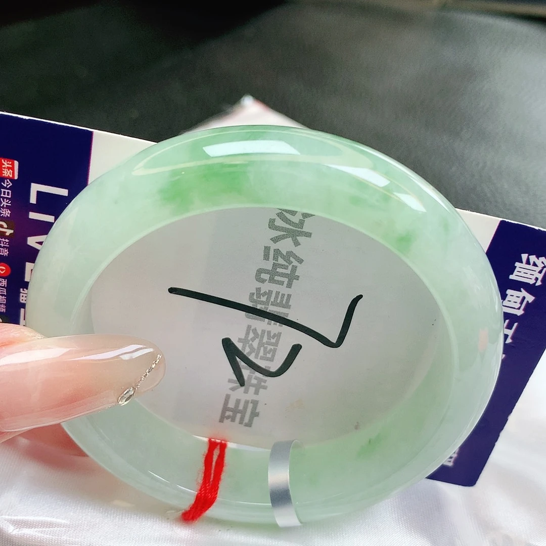 【闪购商品】未镶嵌手镯翡翠缅甸天然a货翡翠