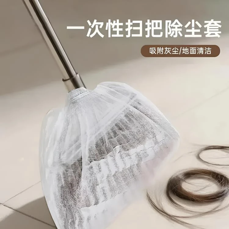 辛丛【到手200个】一次性扫把除尘套地面毛发清洁神器缝隙灰尘吸附