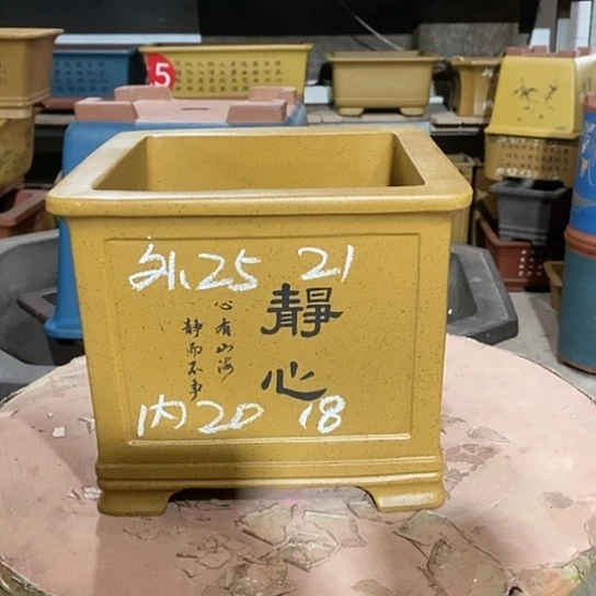 【闪购商品】紫砂花盆