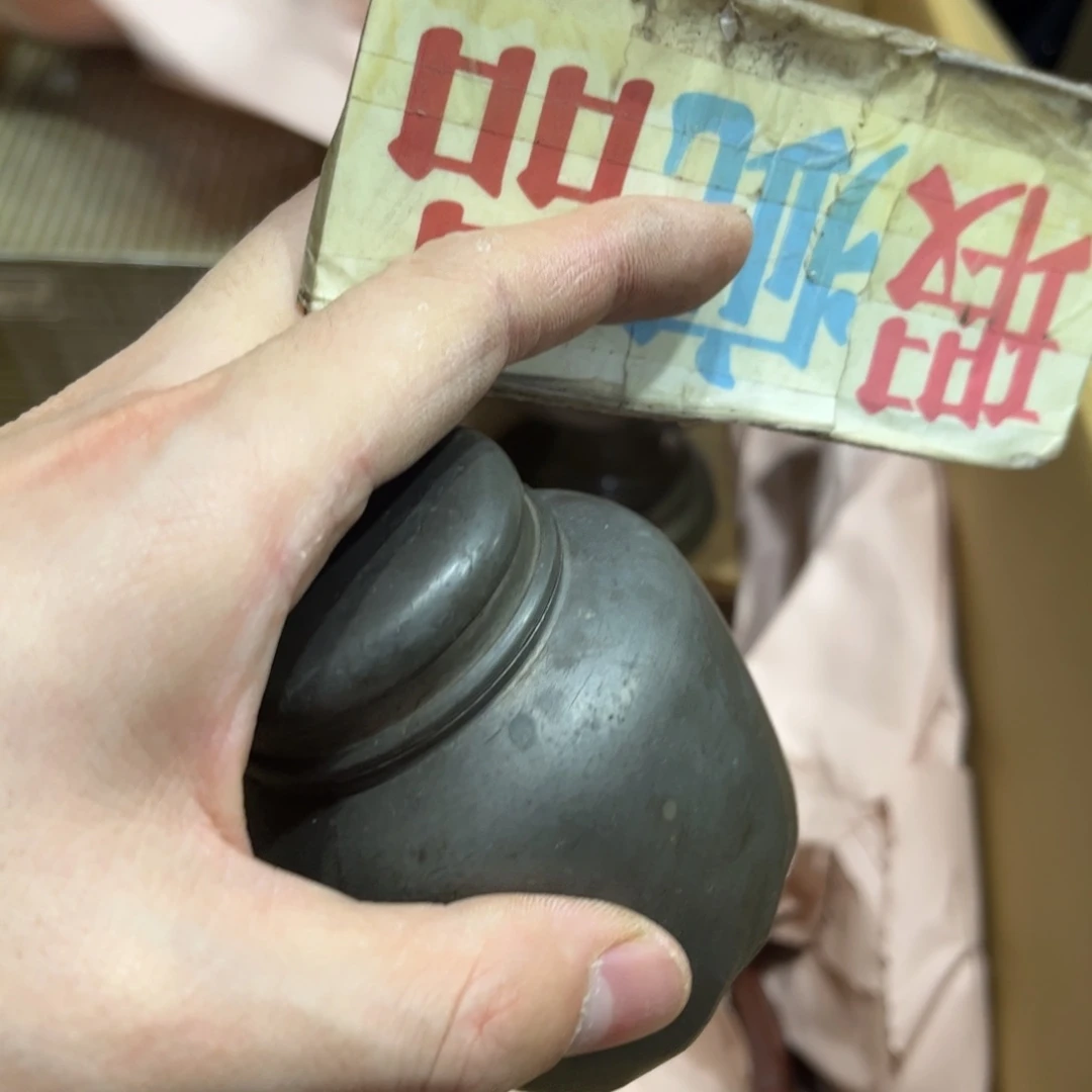 茶盏老*汤茶茶茶茶茶茶茶茶