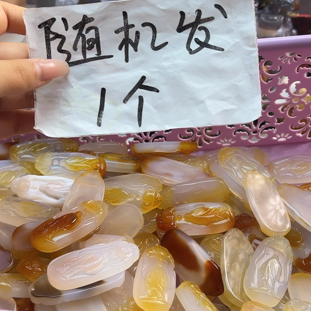 玛瑙/玉髓未镶嵌项链