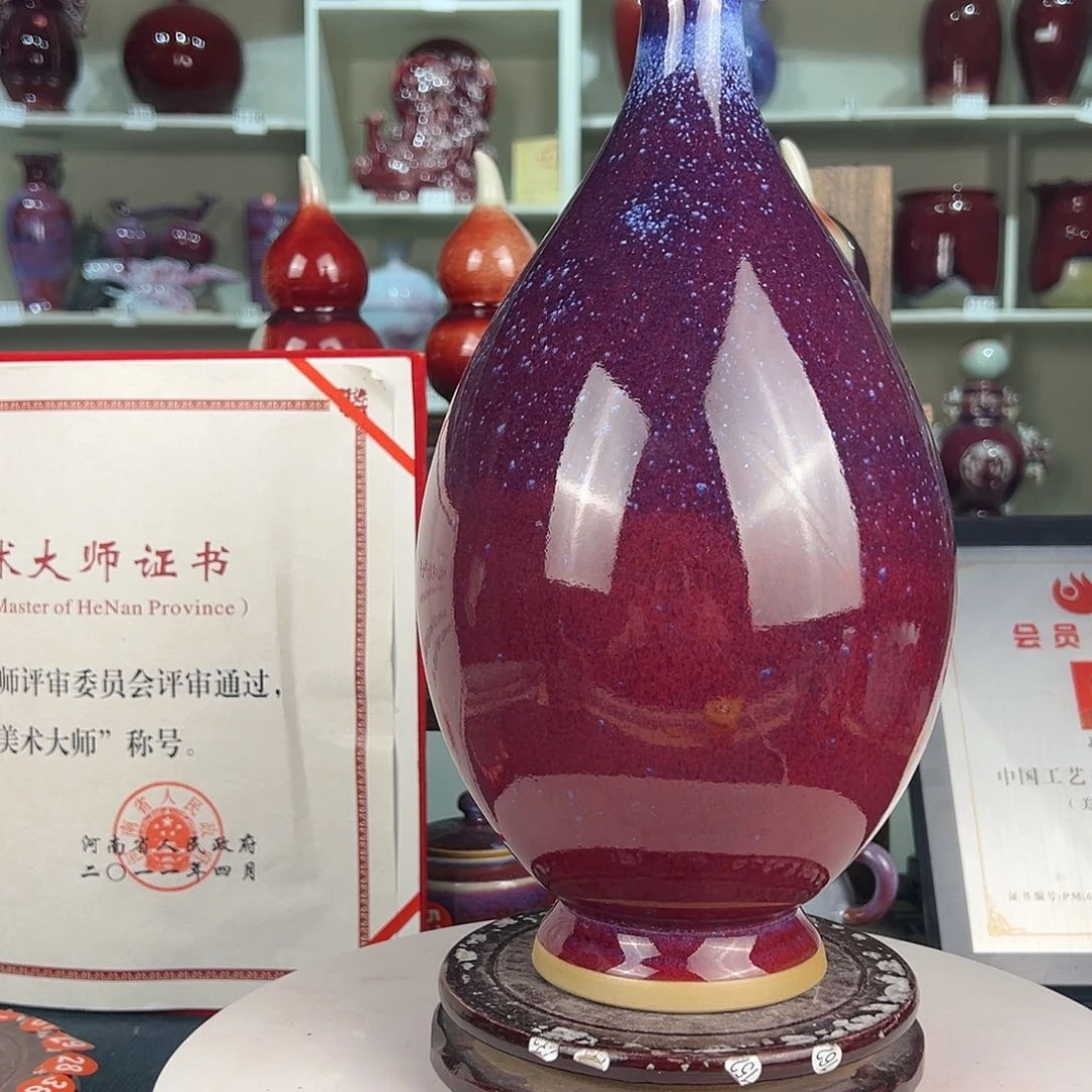 摆件郑家钧窑摆件