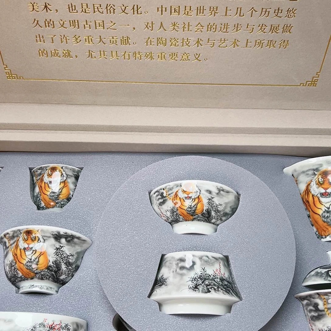 景德镇陶瓷学院等单位联合