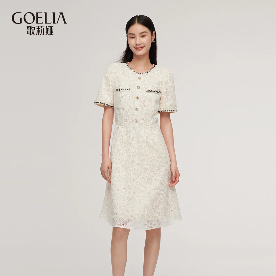 歌莉娅夏季新款小香风蕾丝绣花连衣裙白色法式休闲度假1C6R4KAPB