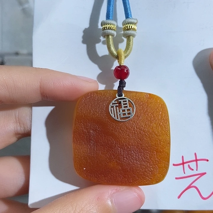 定制琥珀未镶嵌琥珀蜜蜡