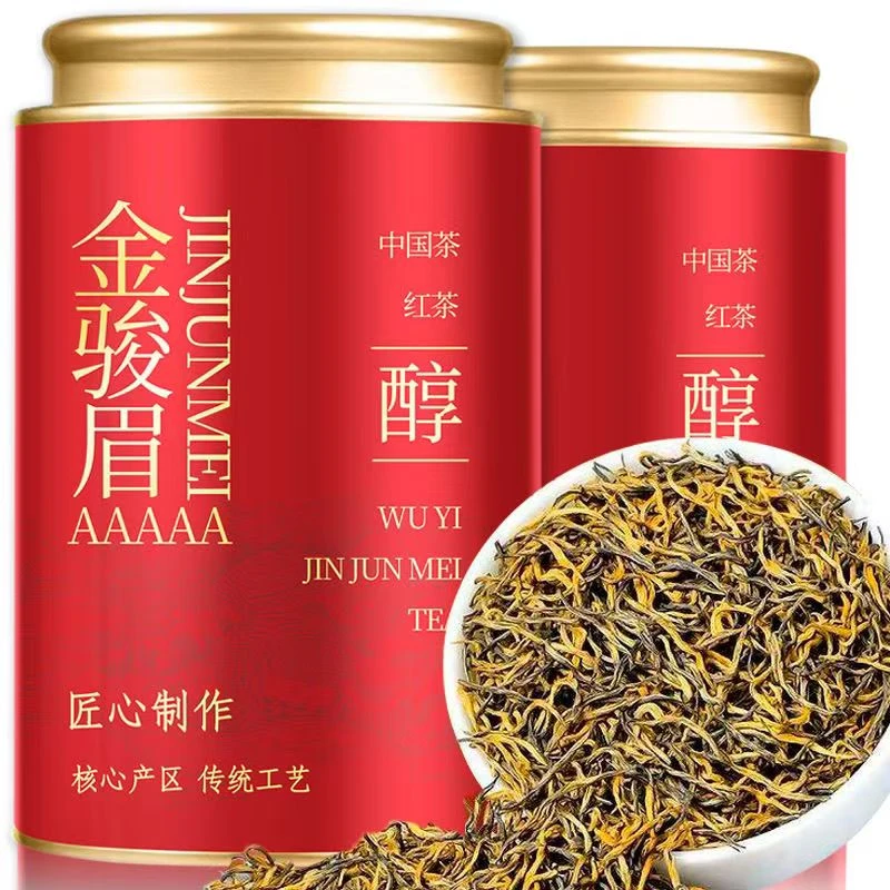 【7A特级金骏眉】2025新茶特级正宗金骏眉红茶高山蜜香金芽浓香型