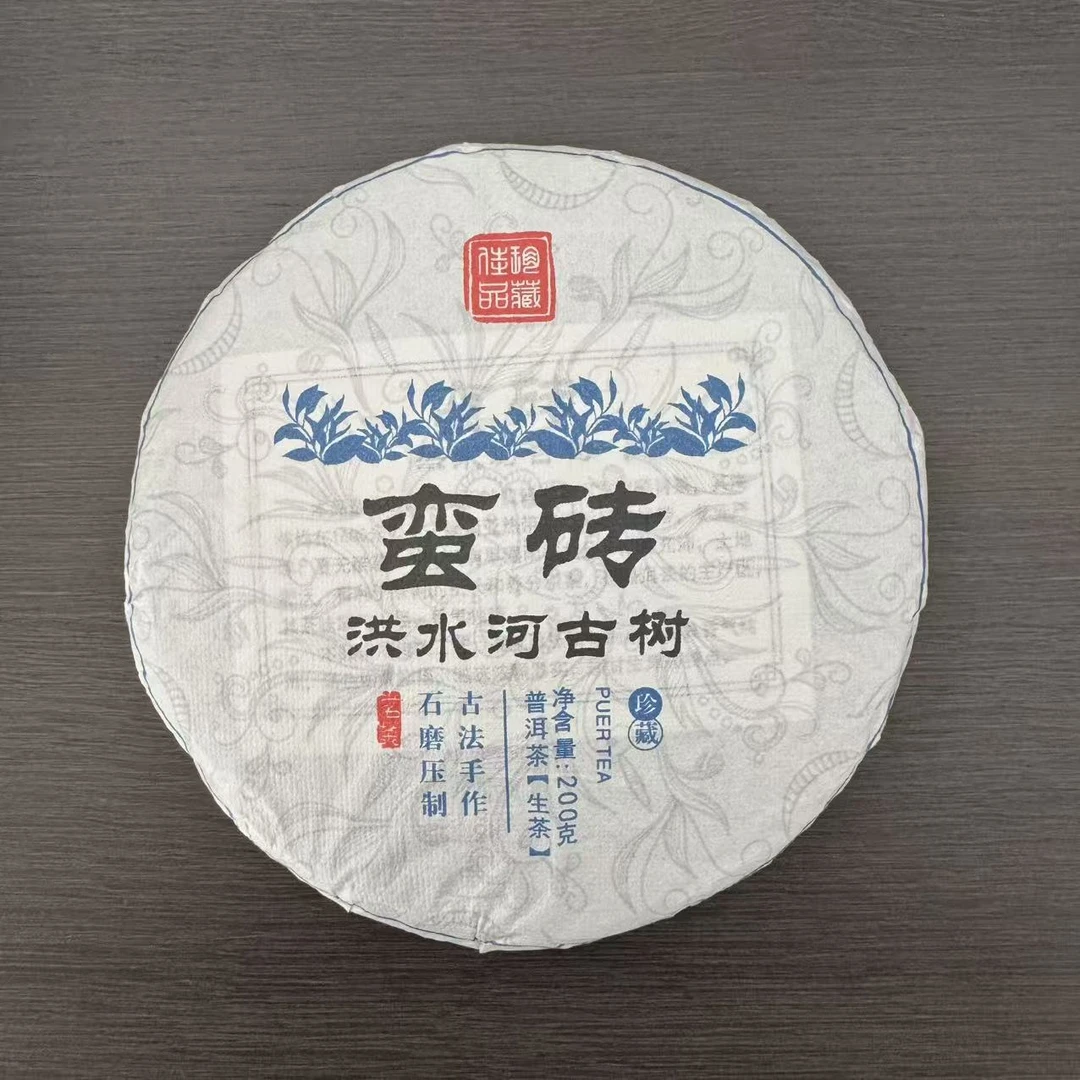 2024年蛮砖洪水河古树春茶 1000g/提 生茶  普洱茶