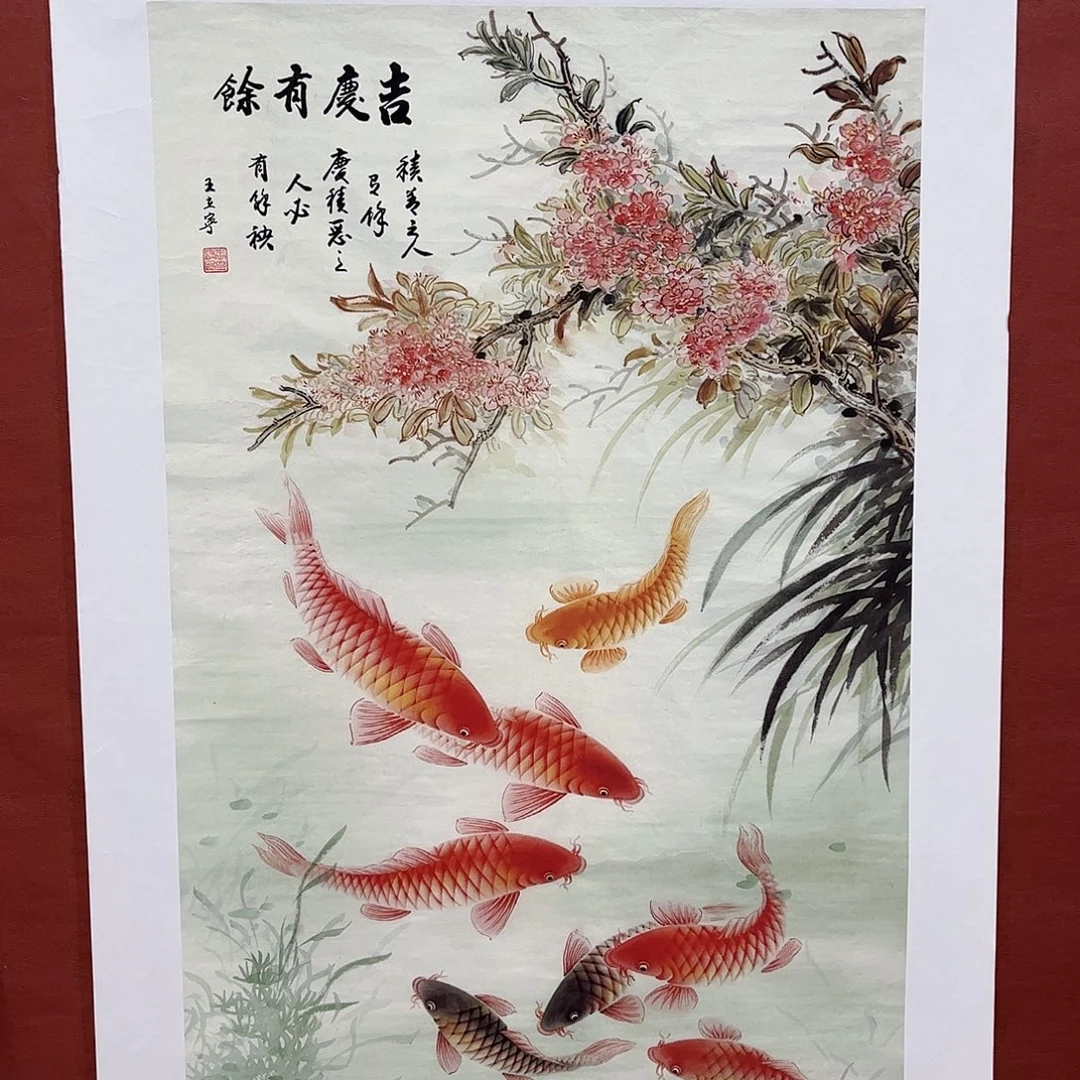 雅趣字画甄选国画