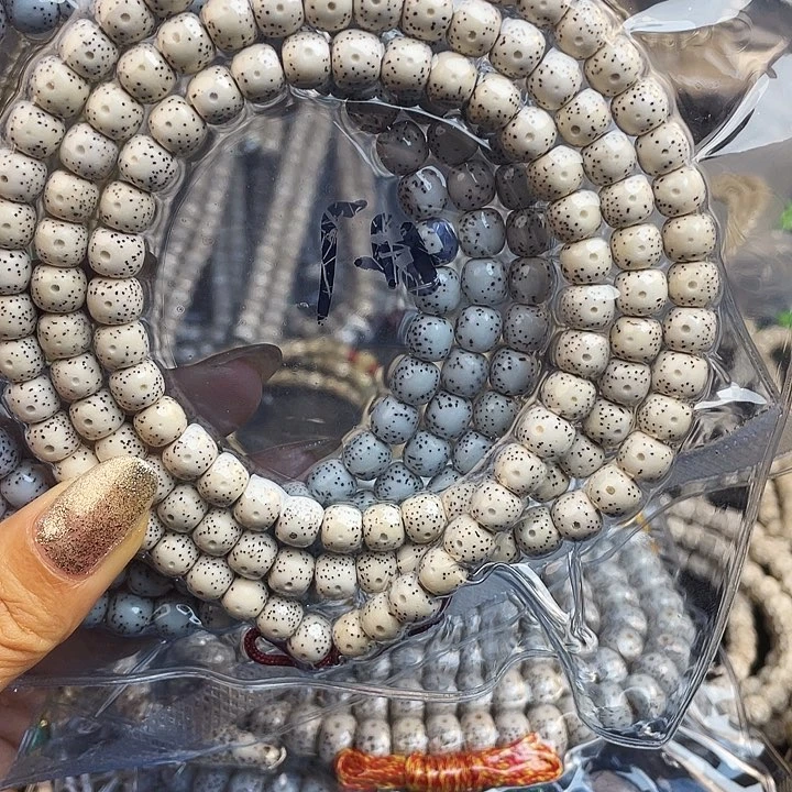 星月菩提吊坠正*精品108