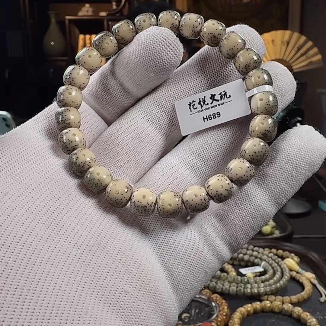 孤***沙星月菩提手串9x8 糯冰月留白针尖星 H689