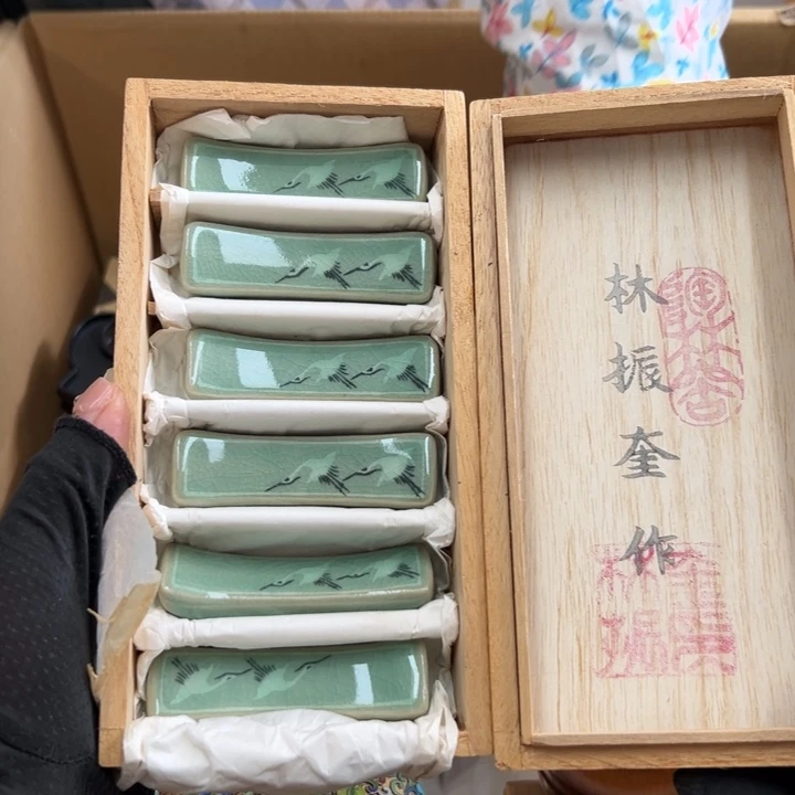 谢谢谢谢谢谢谢谢谢新谢