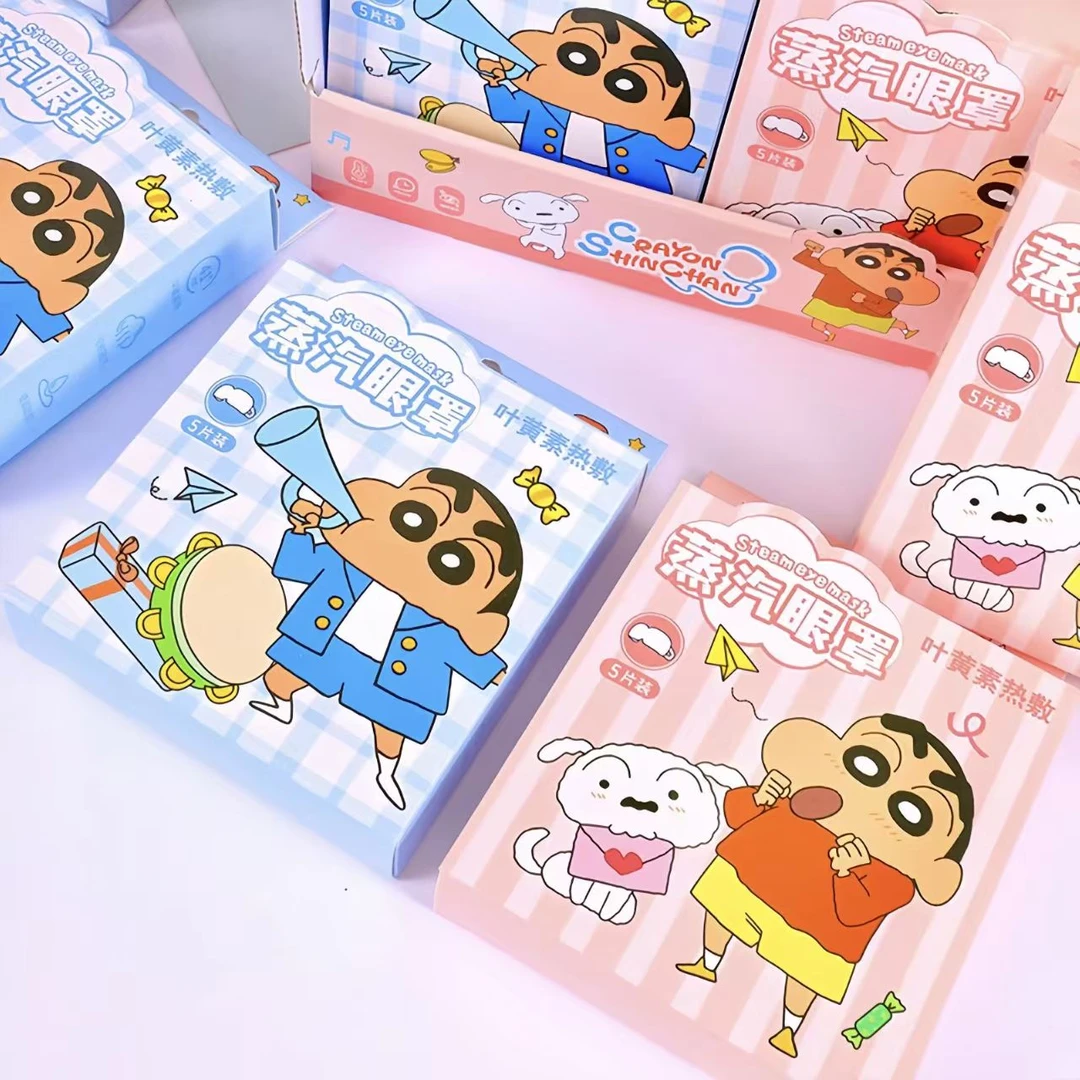 蒸汽眼罩叶黄素热敷舒缓眼疲劳遮光5片装