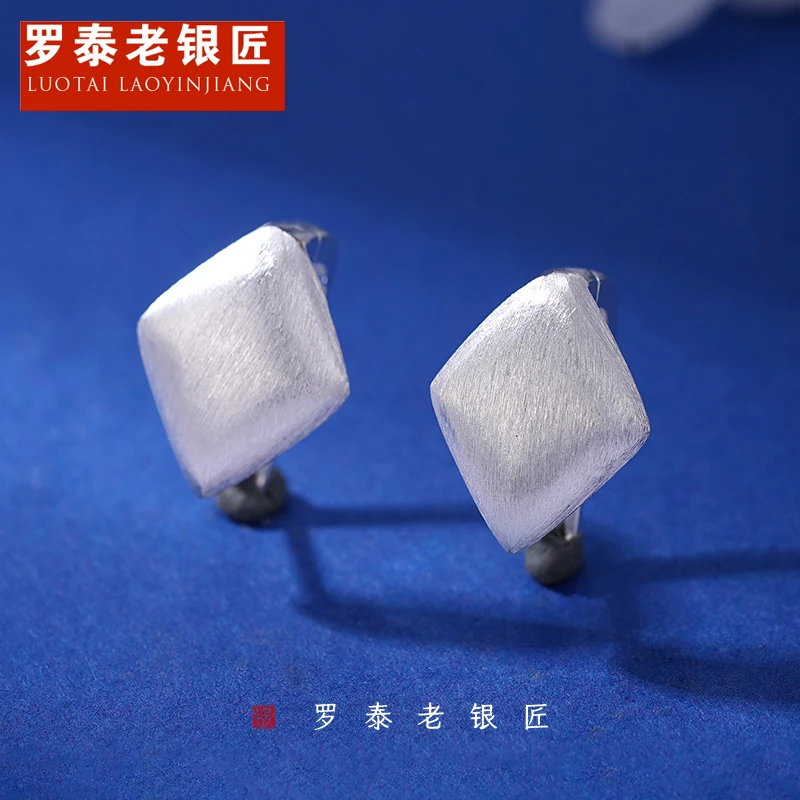 罗泰老银匠 足银耳饰 990纯银拉丝耳环女款轻奢气质方形耳圈耳扣