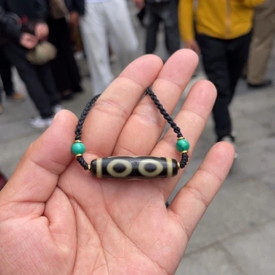 玛瑙/玉髓吊坠未镶嵌