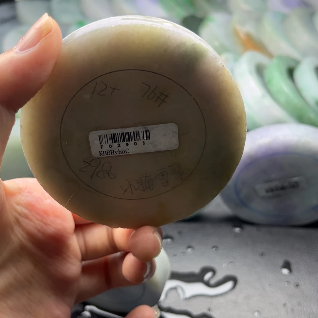 定制翡翠未镶嵌翡翠手镯