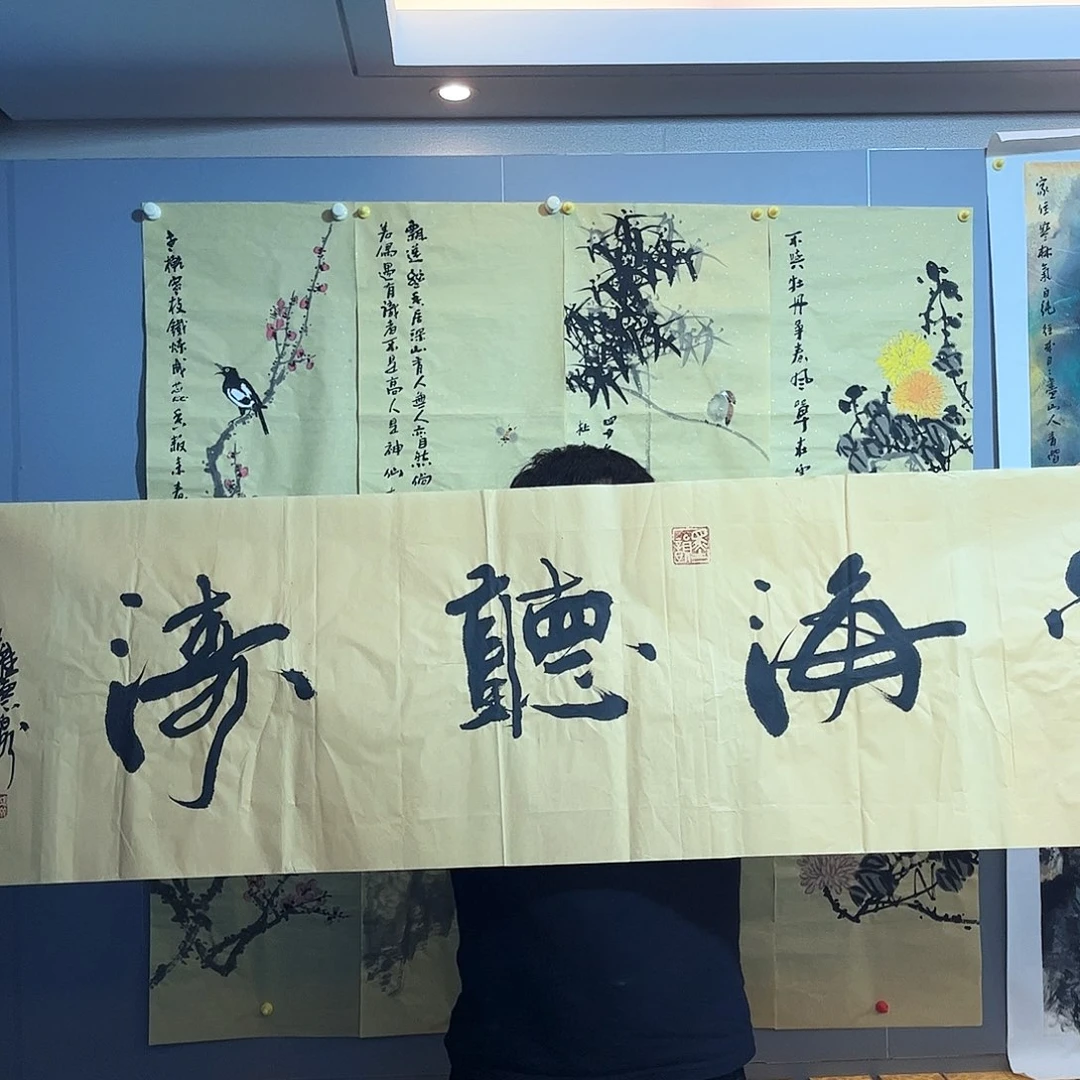 国画国画作品欣赏